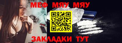 mdpv Кандалакша