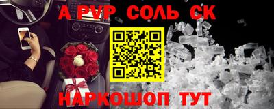 mdpv Кандалакша