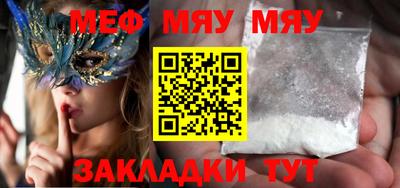 mdpv Кандалакша