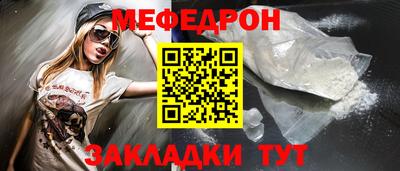 a pvp Камышлов