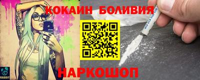 амфетамин Канаш