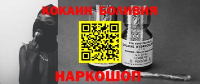 mdpv Кандалакша