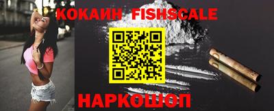 mdpv Кандалакша