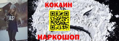 mdpv Кандалакша