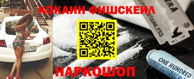 mdpv Кандалакша