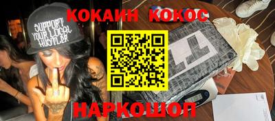 a pvp Камышлов