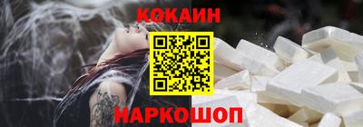 амфетамин Канаш