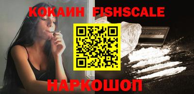 амфетамин Канаш