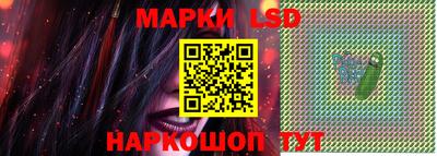 амфетамин Канаш