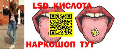 mdpv Кандалакша