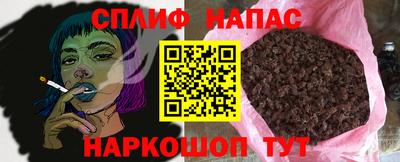 a pvp Камышлов