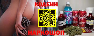 амфетамин Канаш