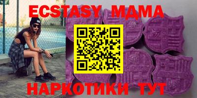 амфетамин Канаш