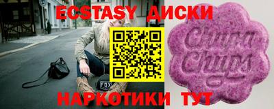 a pvp Камышлов