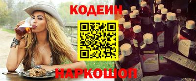 mdpv Кандалакша