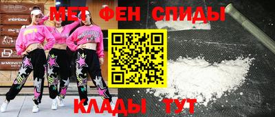 mdpv Кандалакша