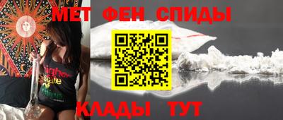 a pvp Камышлов