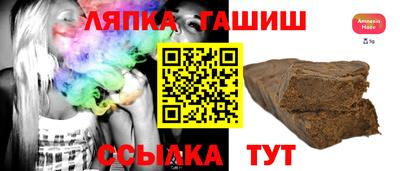 mdpv Кандалакша