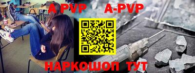 mdpv Кандалакша