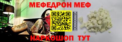 a pvp Камышлов