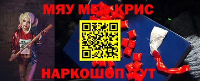 a pvp Камышлов