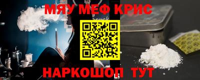 a pvp Камышлов