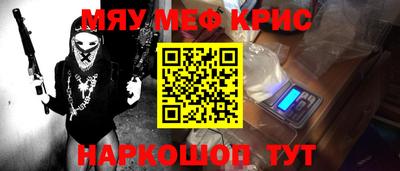 a pvp Камышлов