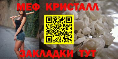 mdpv Кандалакша